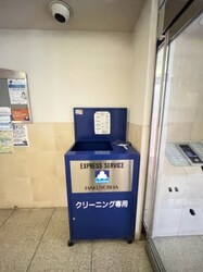 ソレアード古新町の物件内観写真